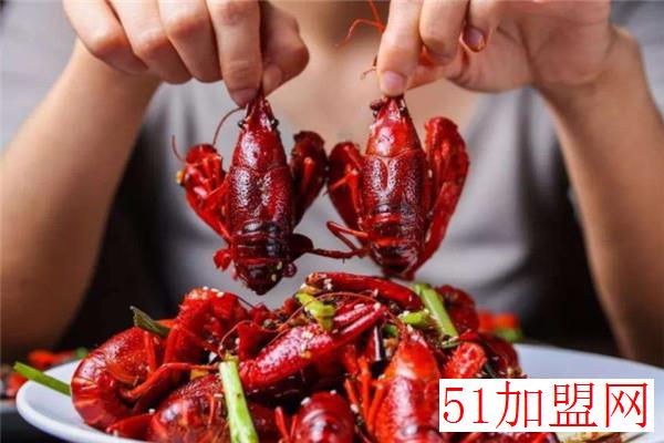 魔辣小龙虾加盟 魔辣小龙虾加盟