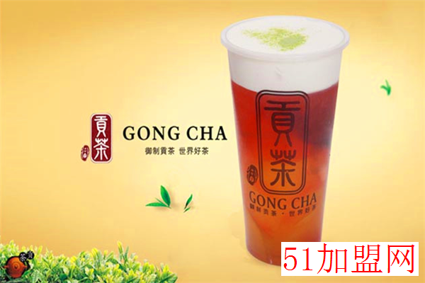 三道年贡茶加盟