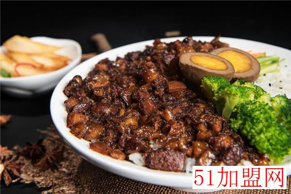 菊儿人家卤肉饭加盟 菊儿人家卤肉饭加盟