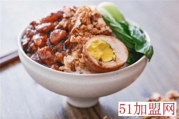 小智慧卤肉饭加盟 小智慧卤肉饭加盟