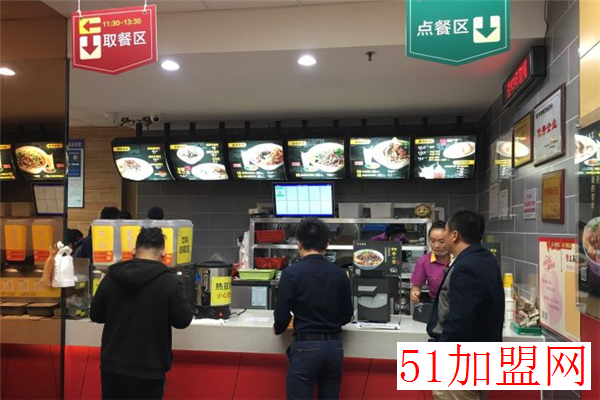 三品王粉店加盟