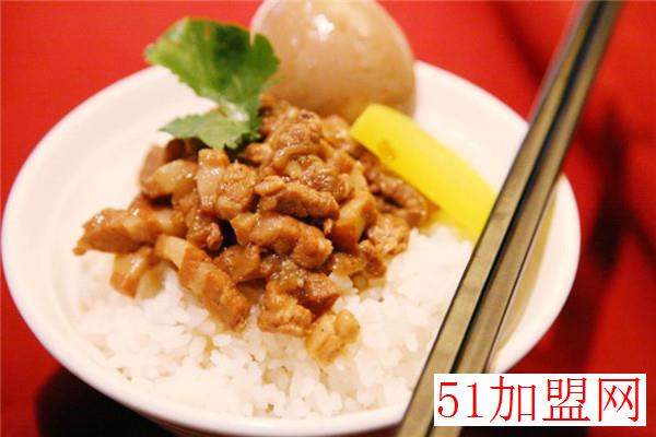 喜品卤肉饭加盟