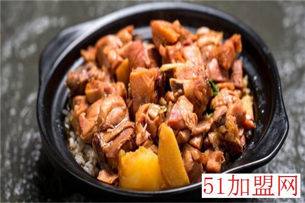 吉香斋黄焖鸡加盟