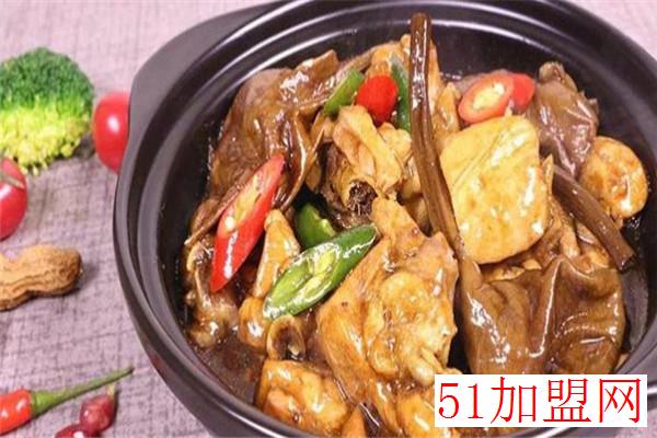 昊研黄焖鸡加盟 昊研黄焖鸡加盟