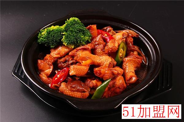 老味居黄焖鸡加盟