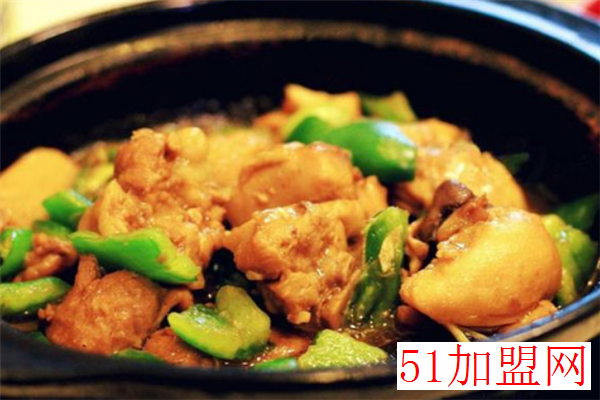自贡黄焖鸡店加盟