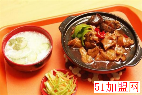 上塘黄焖鸡加盟