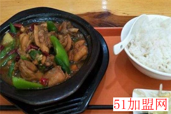 老由家黄焖鸡加盟