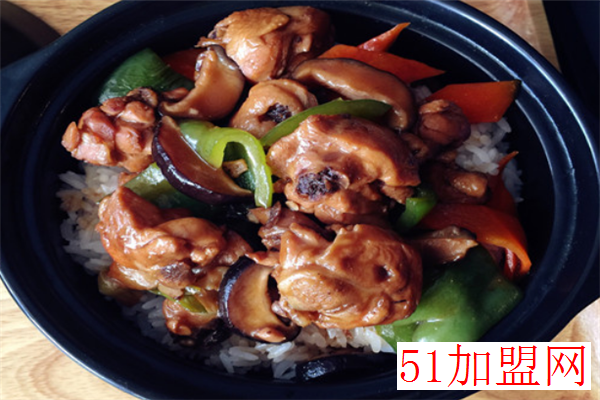 全味鲜黄焖鸡加盟 全味鲜黄焖鸡加盟