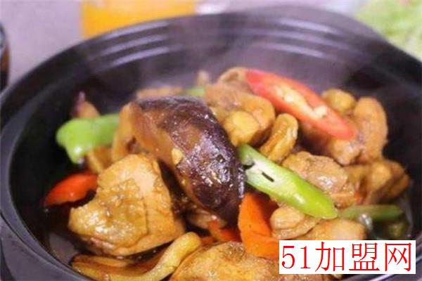 怀柔黄焖鸡加盟
