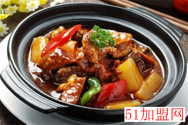 味缘黄焖鸡加盟