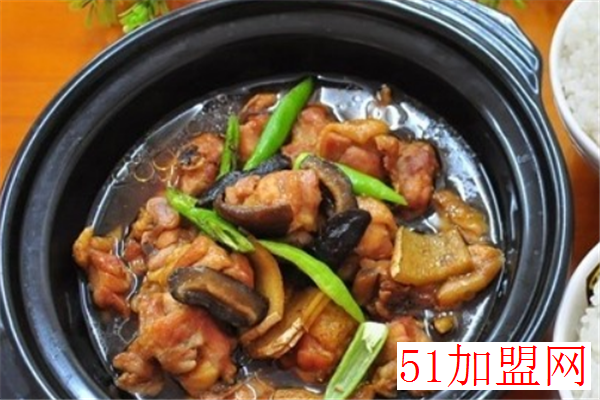 汇丰德黄焖鸡加盟