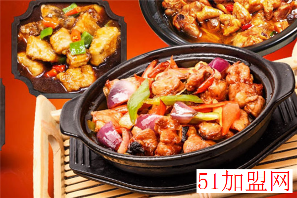 新式黄焖鸡加盟