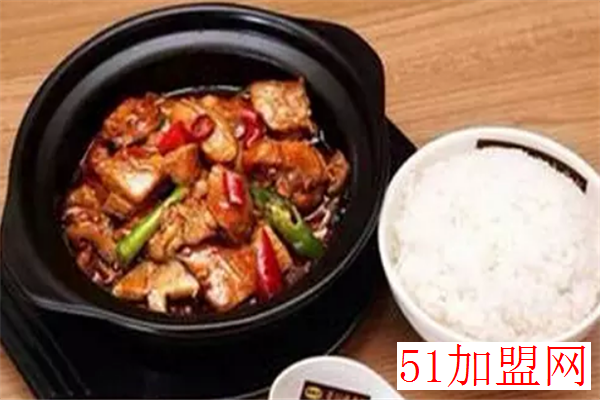 有滋有味黄焖鸡加盟