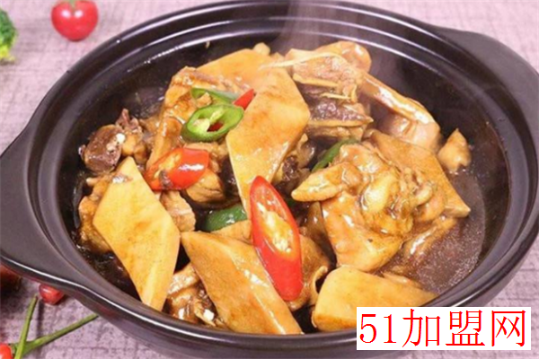 十七味黄焖鸡加盟