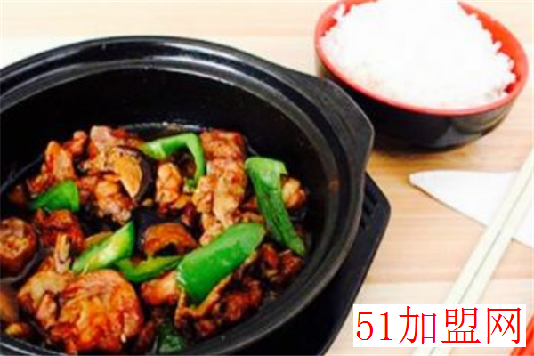 德州开发区黄焖鸡加盟 德州开发区黄焖鸡加盟