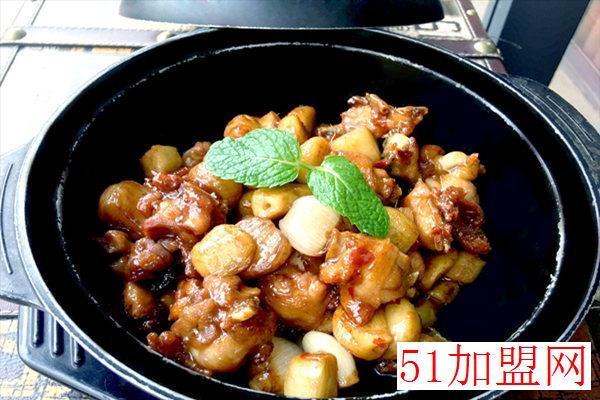 新天地黄焖鸡加盟
