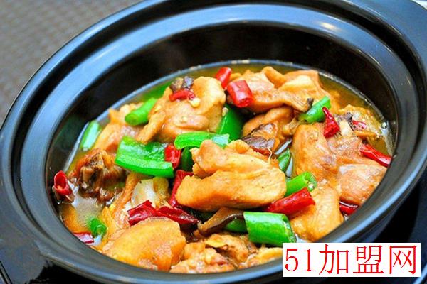 蒸百惠黄焖鸡加盟 蒸百惠黄焖鸡加盟
