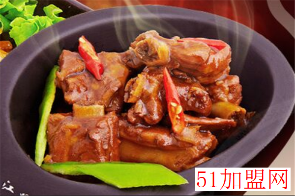 和桥黄焖鸡加盟