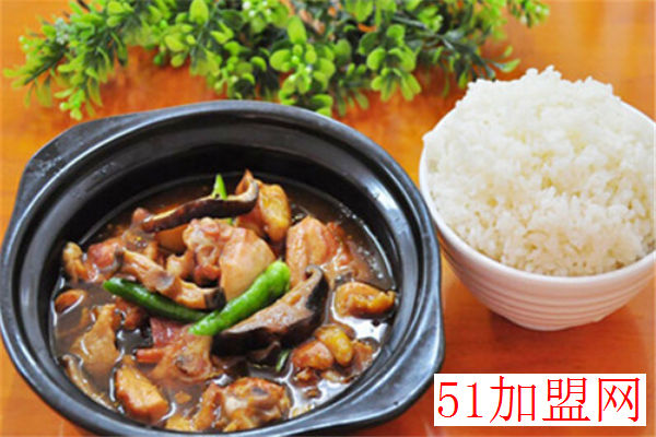 客旺基黄焖鸡加盟