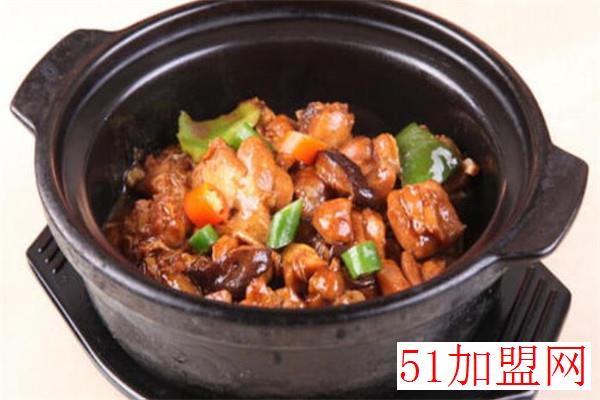 彭得楷黄焖鸡加盟