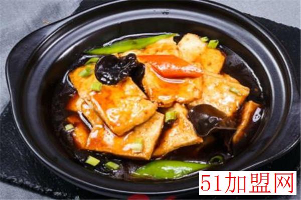 川香黄焖鸡加盟 川香黄焖鸡加盟