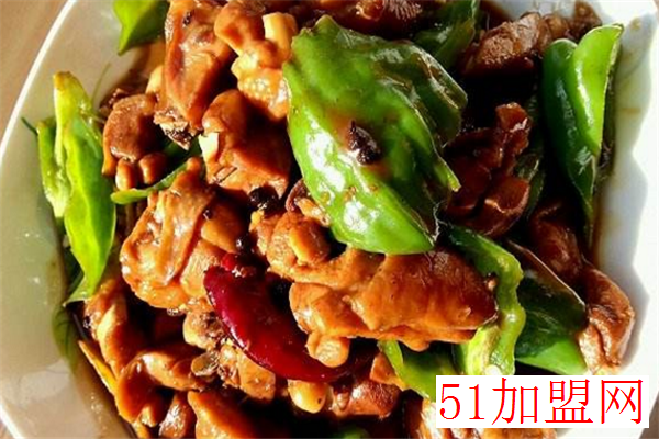 百味铭冠黄焖鸡加盟