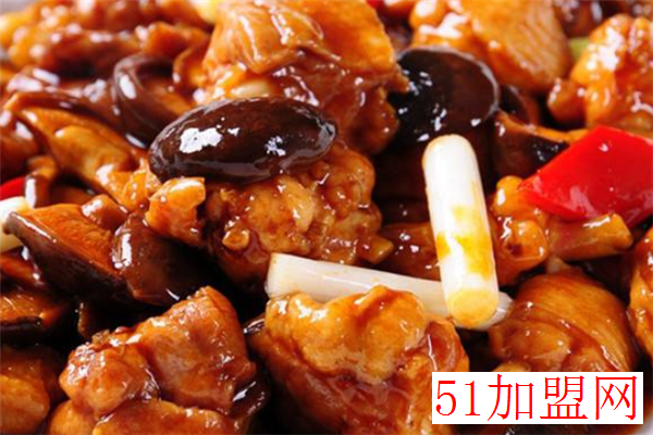邢记黄焖鸡加盟