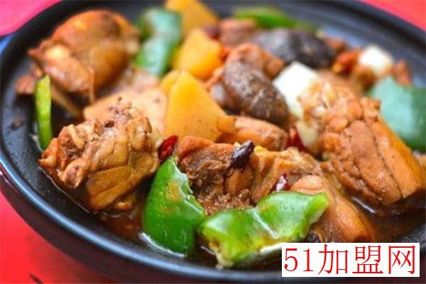 刘三姐黄焖鸡加盟