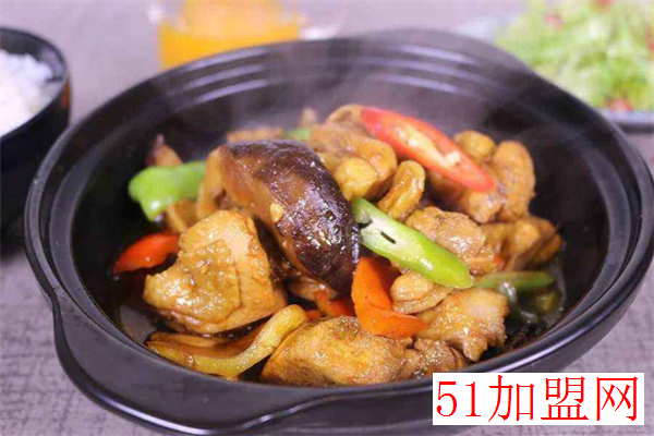 金典缘黄焖鸡加盟