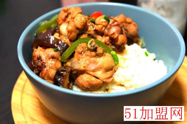 白香米黄焖鸡加盟