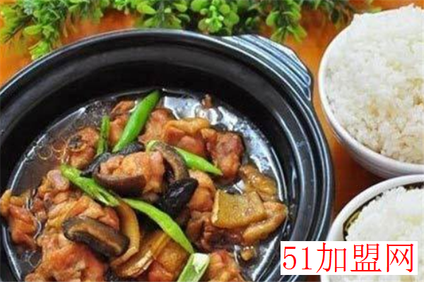 吉祥斋黄焖鸡加盟