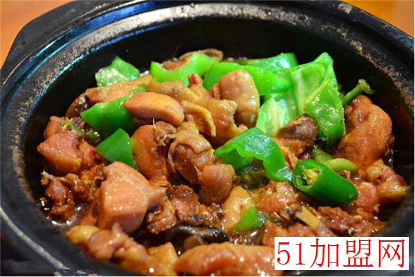 木子哥黄焖鸡加盟