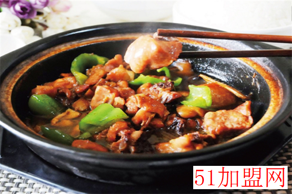 百味黄焖鸡加盟