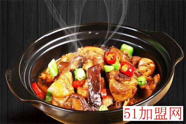 邹记黄焖鸡加盟