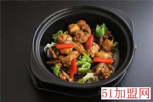 味香居黄焖鸡加盟 味香居黄焖鸡加盟