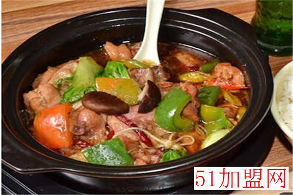 老赵家黄焖鸡加盟