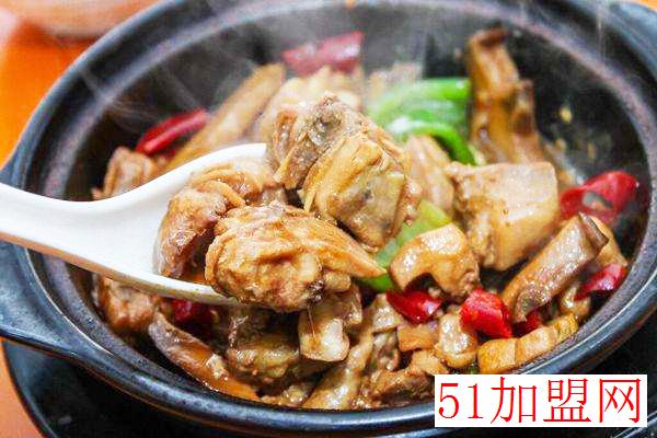 枫哥黄焖鸡加盟