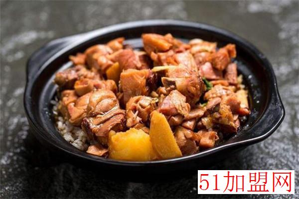 沃尔玛黄焖鸡加盟 沃尔玛黄焖鸡加盟