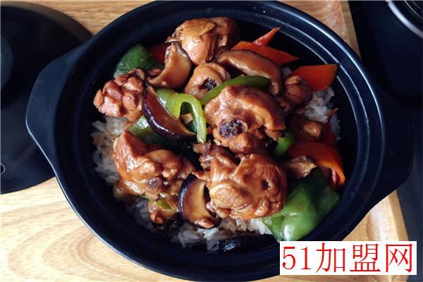知味居黄焖鸡加盟 知味居黄焖鸡加盟