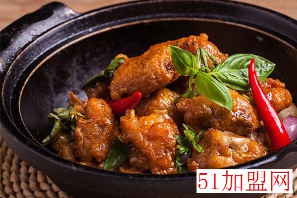 味香轩黄焖鸡加盟