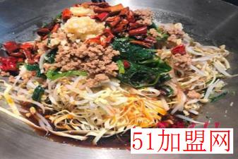 姥街小馆加盟