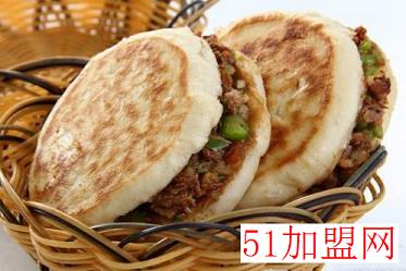 邢少爷肉夹馍加盟 邢少爷肉夹馍加盟