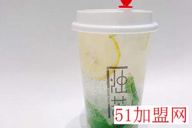 烛芒新派茶饮加盟