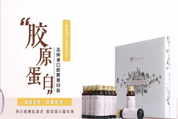 容臻加盟