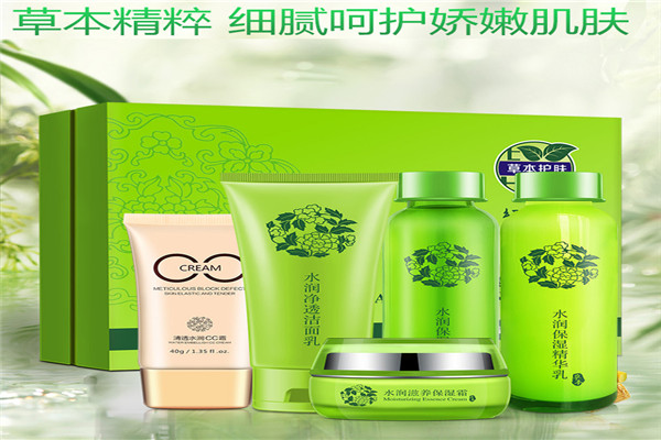 幻颜草加盟