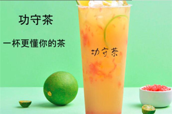 功守茶加盟
