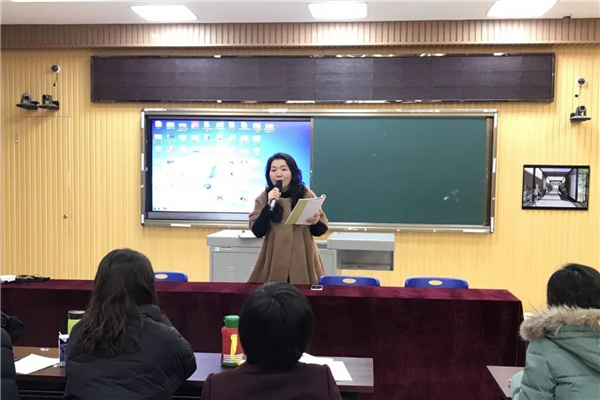 金点子教育加盟