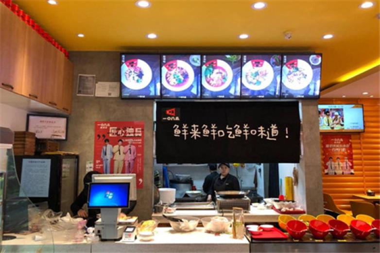 一百零八匠麻辣烫加盟