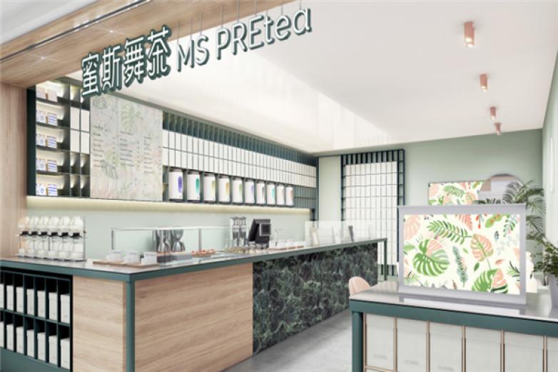 MS PREtea 蜜斯舞茶加盟
